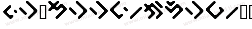 ElValle-Bold字体转换