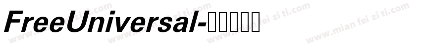 FreeUniversal字体转换