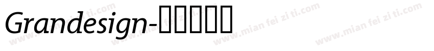 Grandesign字体转换