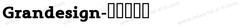 Grandesign字体转换