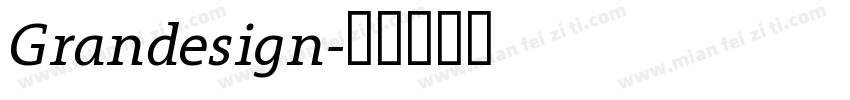 Grandesign字体转换