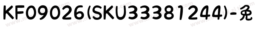 KF09026(SKU33381244)字体转换