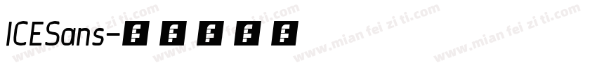 ICESans字体转换