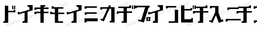 SegmentAKeyVariable字体转换