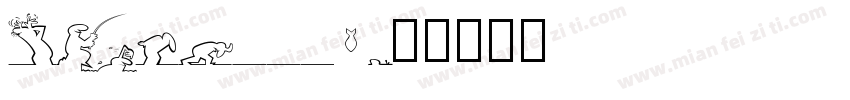 CHEAP___1字体转换