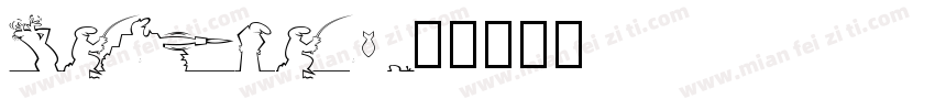 CHUNH_1字体转换