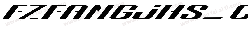 FZFANGJHS_CU字体转换