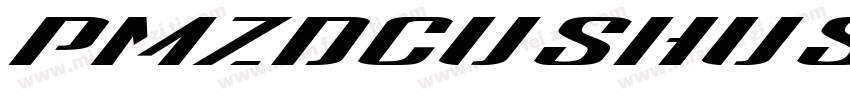PMZDCuShuSong字体转换