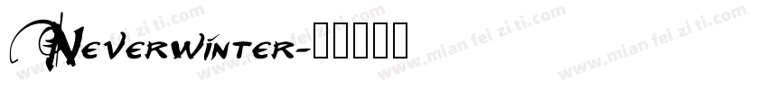 Neverwinter字体转换