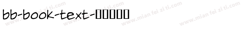 bb-book-text字体转换