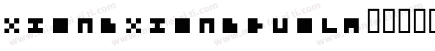 xiongxiongduola字体转换