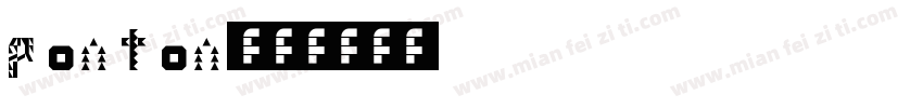 ponton字体转换