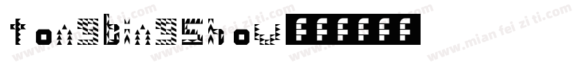 tongbingshou字体转换