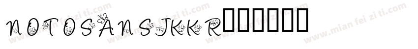 NotosansJKKr字体转换