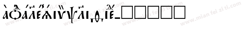 Andale_simplified字体转换