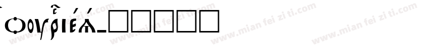 couries字体转换