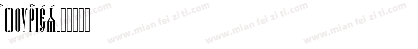 couries字体转换