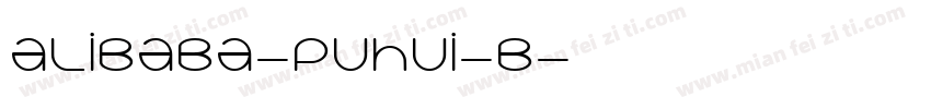 alibaba-puhui-B字体转换