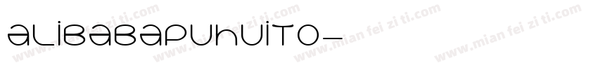alibabapuhuito字体转换