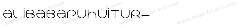 alibabapuhuitur字体转换
