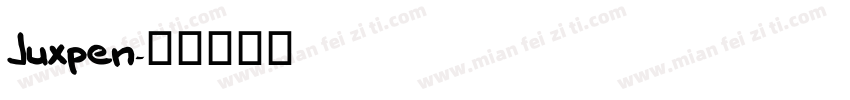 Juxpen字体转换