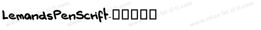 LemandsPenScrift字体转换