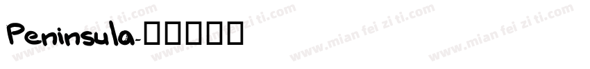 Peninsula字体转换