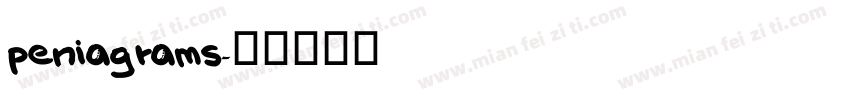peniagrams字体转换