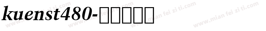 kuenst480字体转换