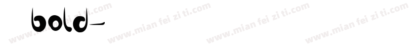 美团bold字体转换