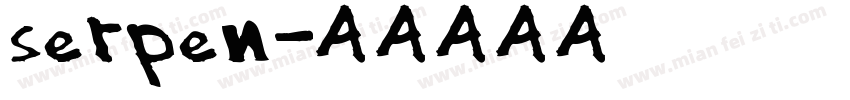 serpen字体转换