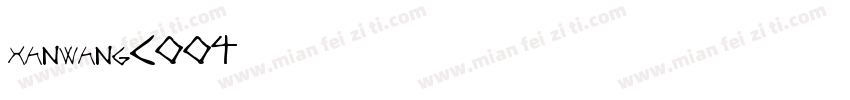 hanwangC004字体转换