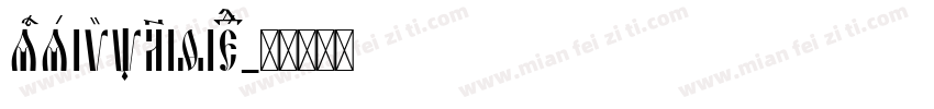 scsimplified字体转换