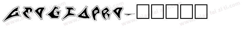 GeogiaPro字体转换