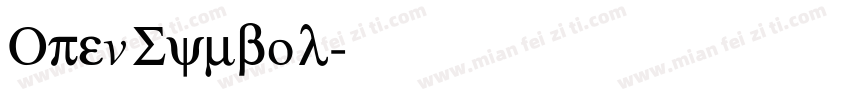 OpenSymbol字体转换