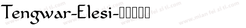 Tengwar-Elesi字体转换