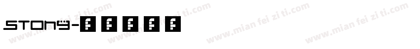 STONG字体转换