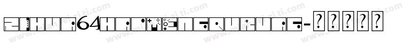 zihua64haomengquruag字体转换