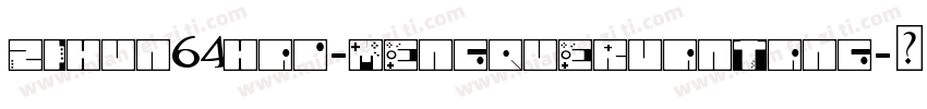 zihun64hao-mengqueruantang字体转换