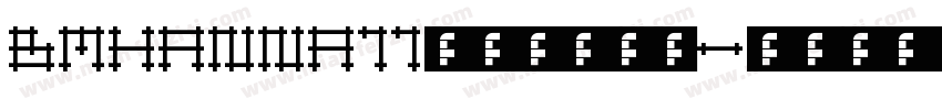BMHANNA11yrsold字体转换