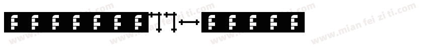 haofang11字体转换