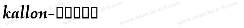 kallon字体转换