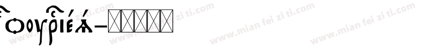 couries字体转换