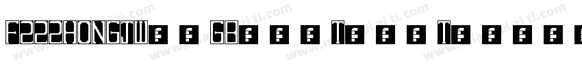 FZZZHONGJW--GB1-0TrueType字体转换