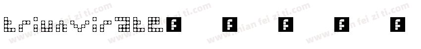 triunvirate字体转换