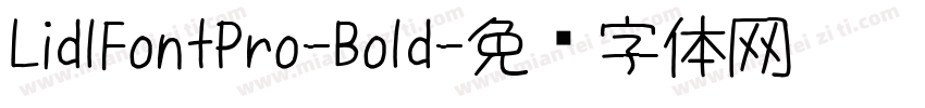 LidlFontPro-Bold字体转换