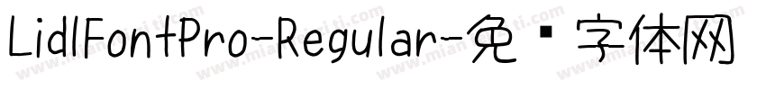 LidlFontPro-Regular字体转换