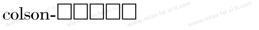 colson字体转换