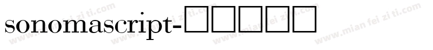 sonomascript字体转换
