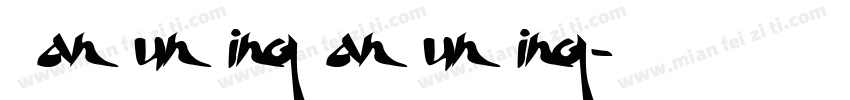 FanWunMingFanWunMing字体转换